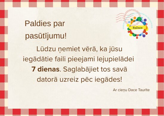 Informācija pircējiem! 